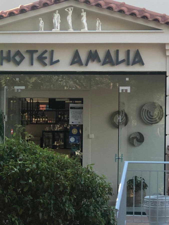 Amalia Hotel คาโลเกรีย ภายนอก รูปภาพ